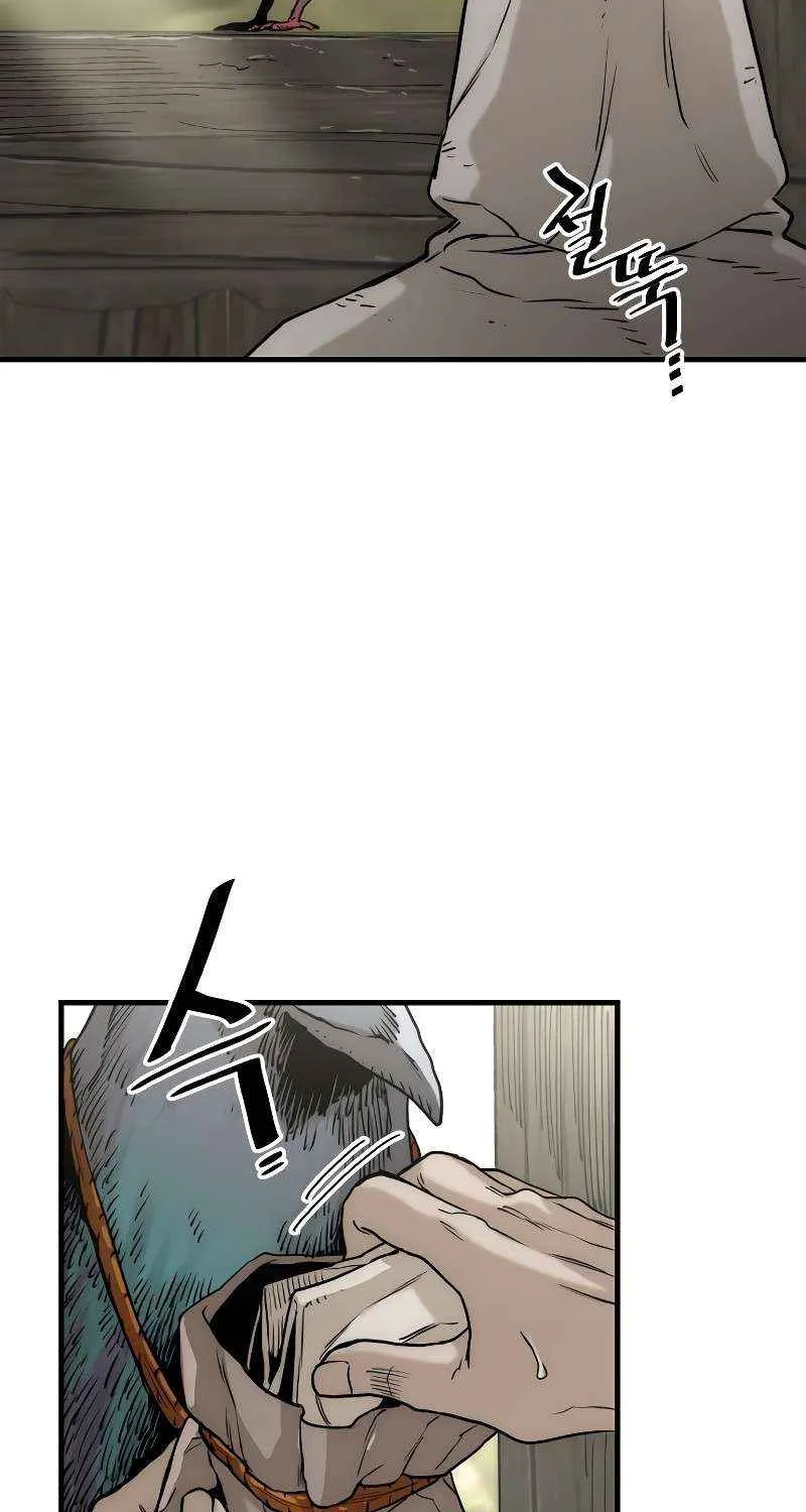 Read Murim RPG Simulation chapter 145 image 102 on Lezhin