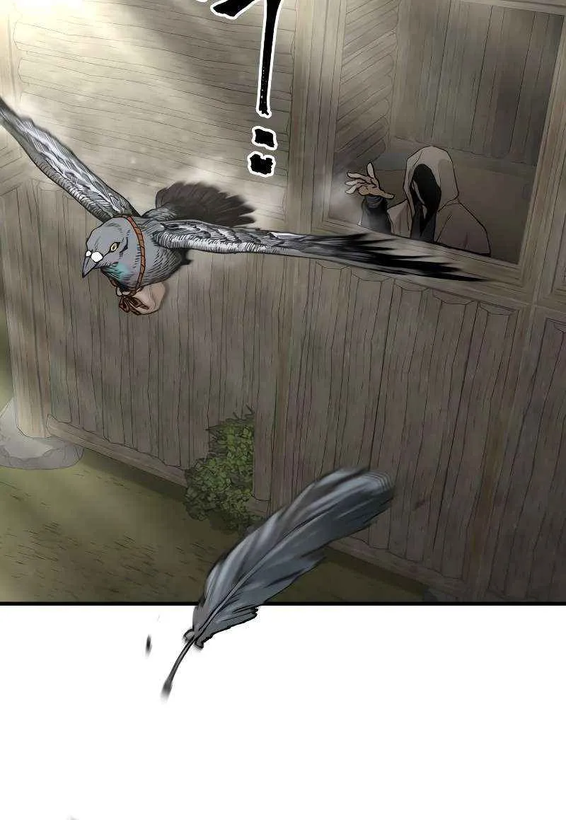 Read Murim RPG Simulation chapter 145 image 104 on Lezhin