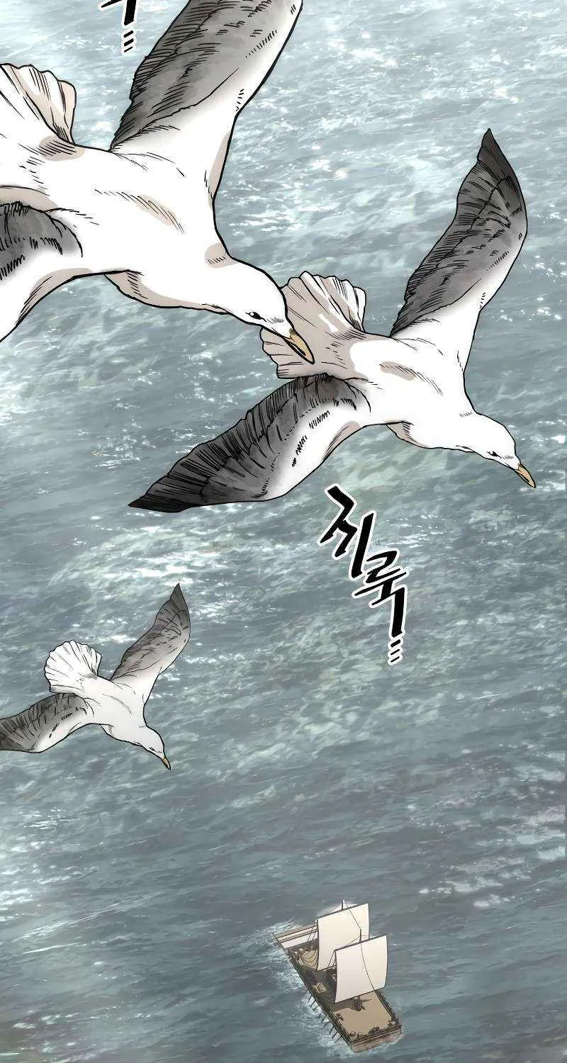 Read Murim RPG Simulation chapter 145 image 3 on Lezhin