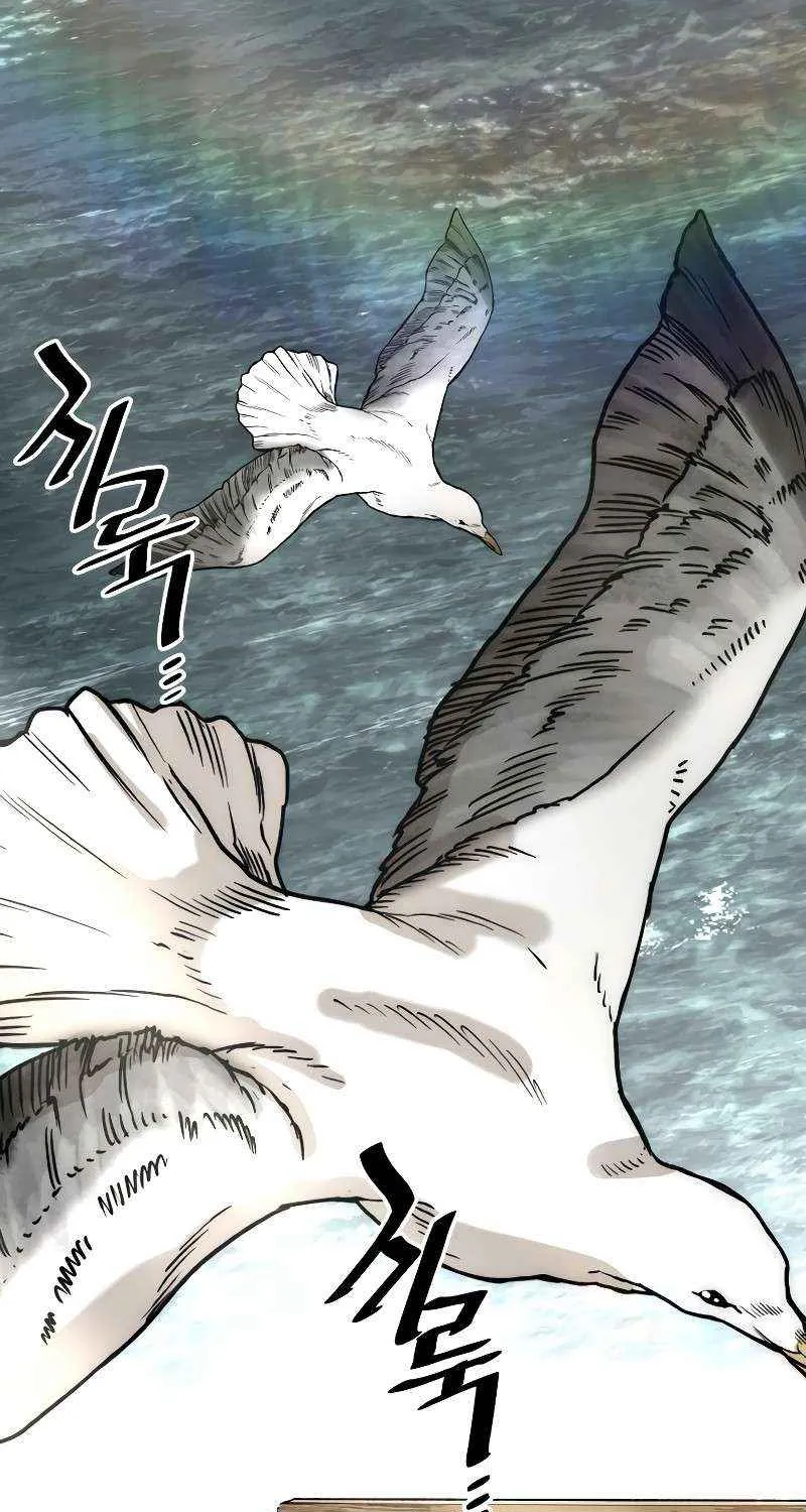 Read Murim RPG Simulation chapter 145 image 4 on Lezhin