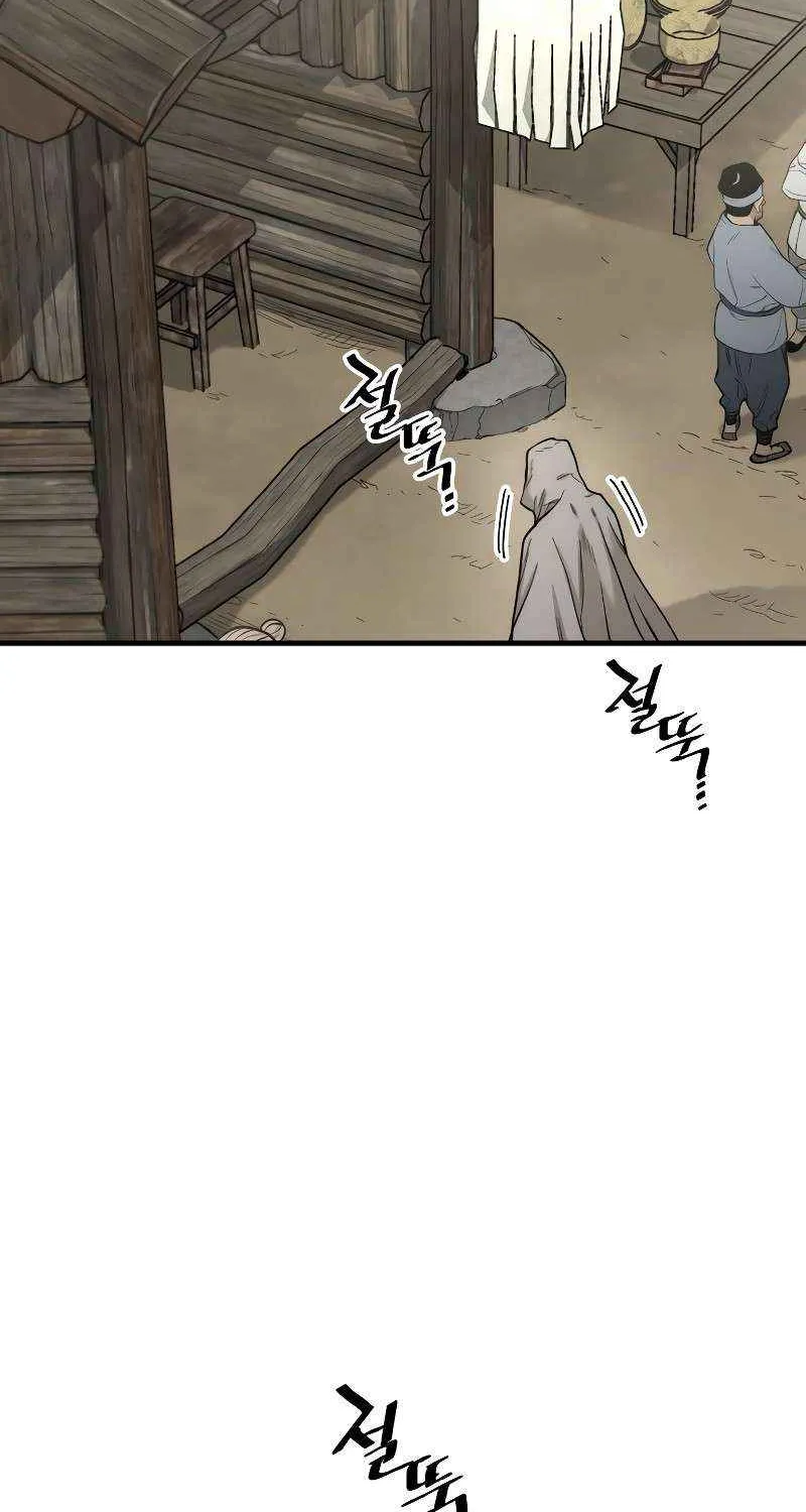 Read Murim RPG Simulation chapter 145 image 99 on Lezhin
