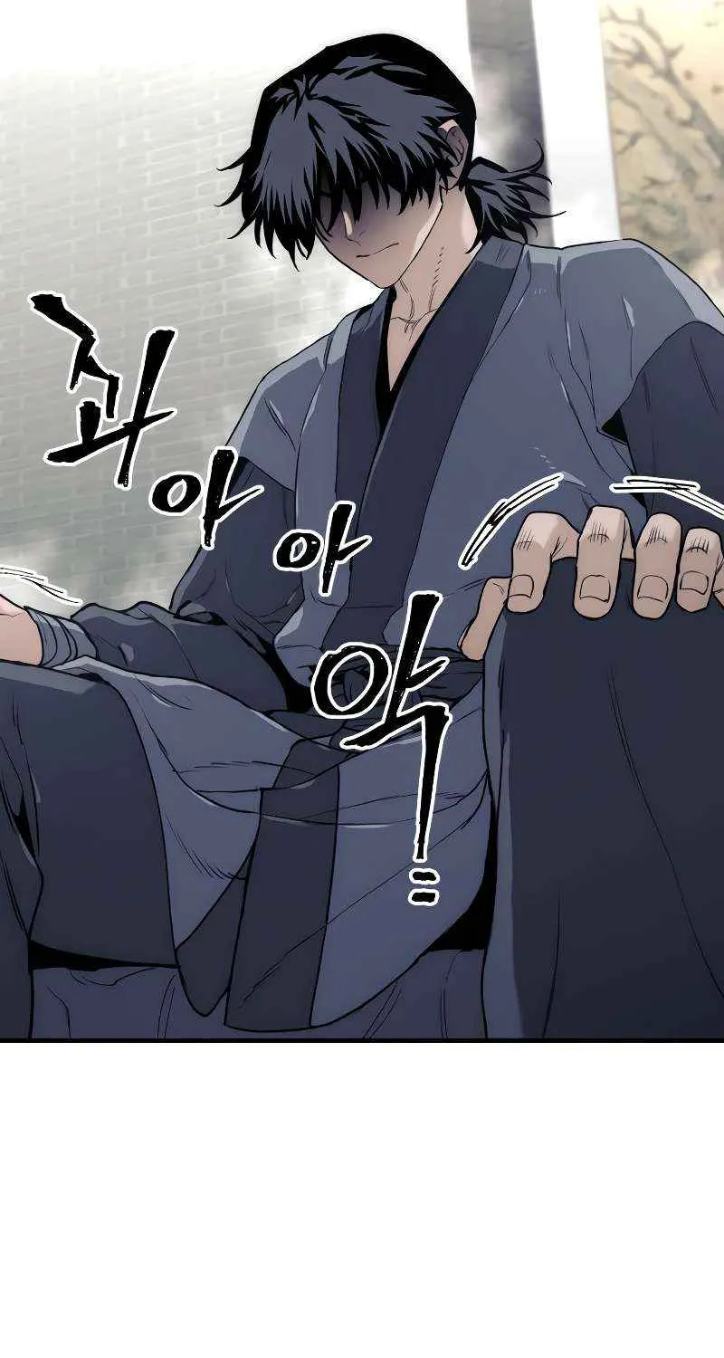 Read Murim RPG Simulation chapter 146 image 14 on Lezhin