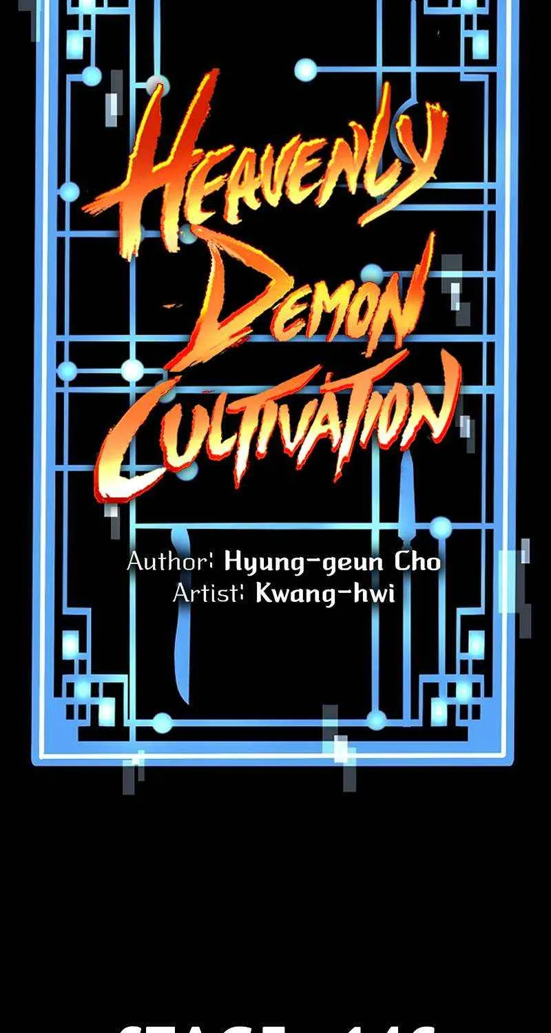 Read Murim RPG Simulation chapter 146 image 2 on Lezhin