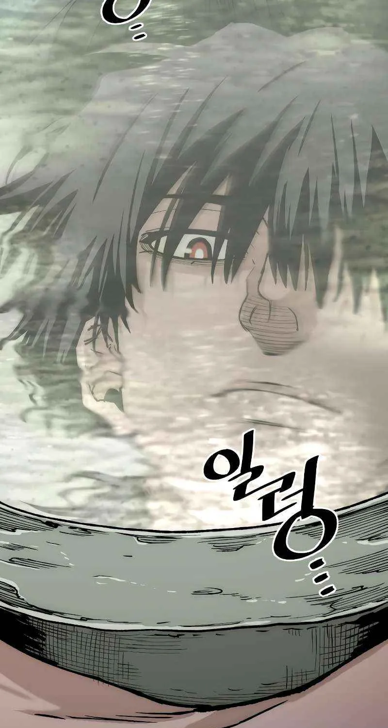Read Murim RPG Simulation chapter 146 image 47 on Lezhin