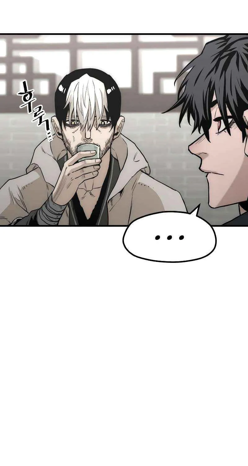 Read Murim RPG Simulation chapter 146 image 6 on Lezhin
