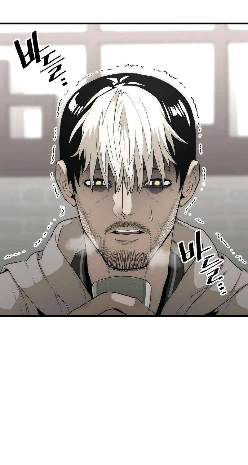 Read Murim RPG Simulation chapter 146 image 7 on Lezhin