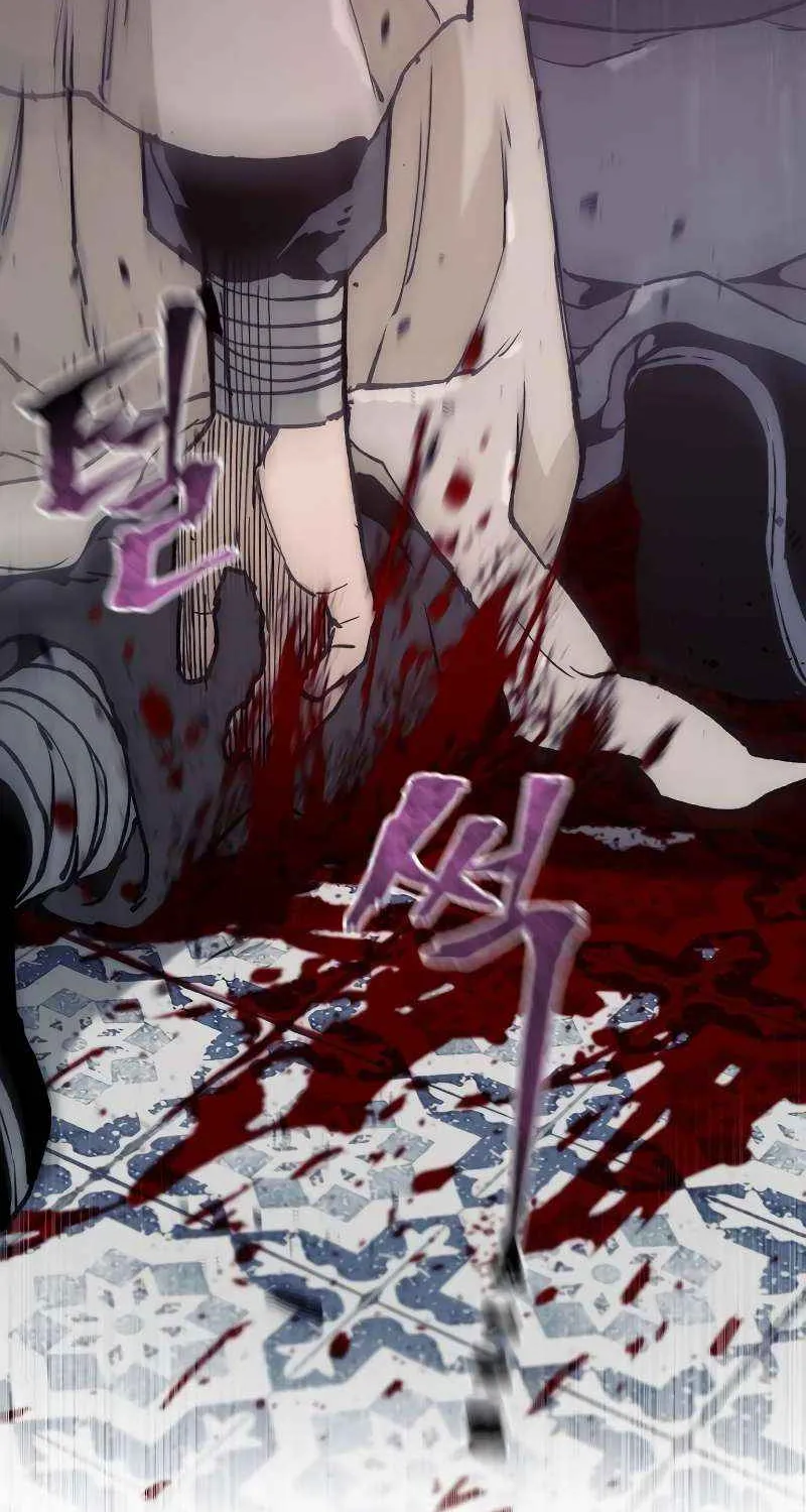 Read Murim RPG Simulation chapter 146 image 92 on Lezhin