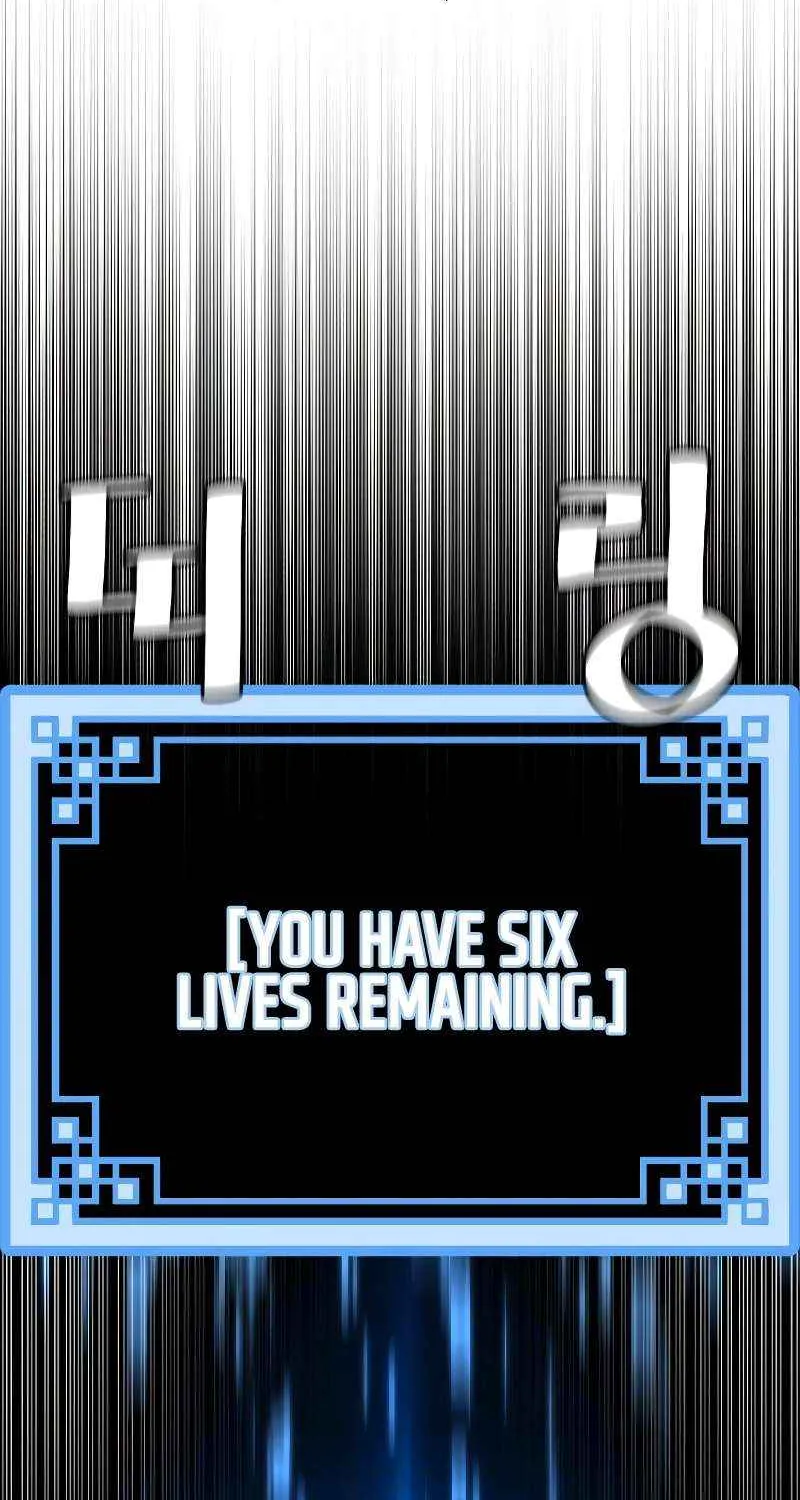 Read Murim RPG Simulation chapter 146 image 94 on Lezhin