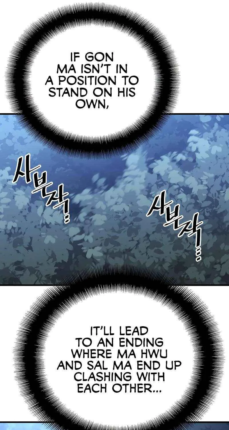 Read Murim RPG Simulation chapter 147 image 104 on Lezhin