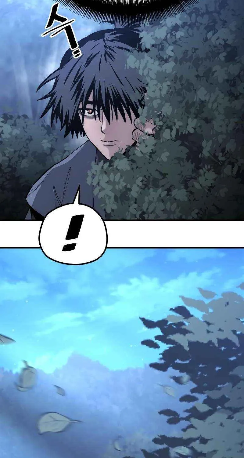 Read Murim RPG Simulation chapter 147 image 105 on Lezhin