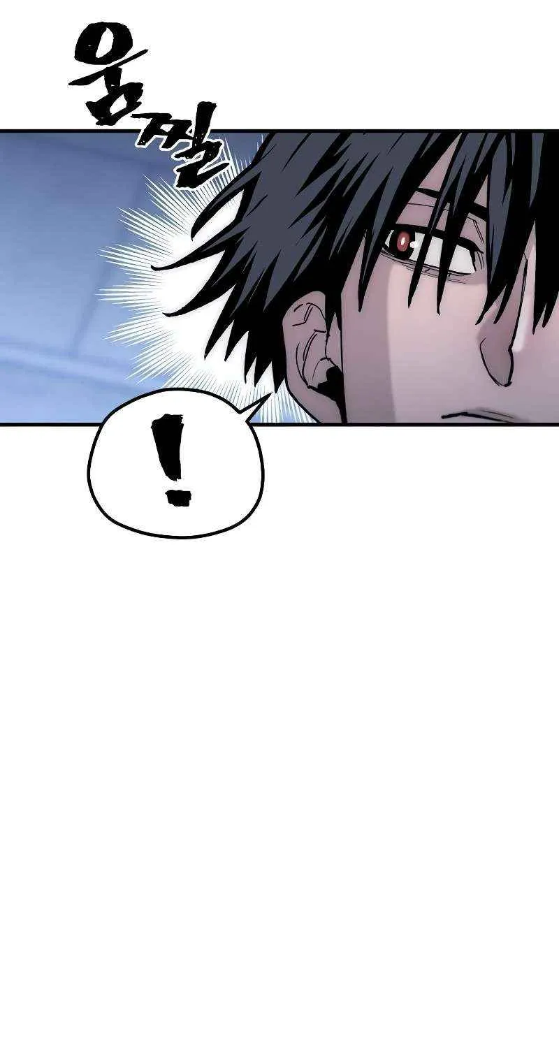 Read Murim RPG Simulation chapter 147 image 117 on Lezhin