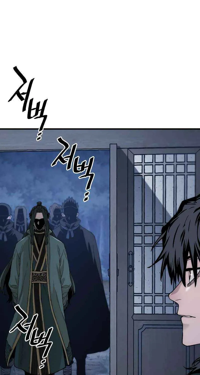 Read Murim RPG Simulation chapter 147 image 118 on Lezhin