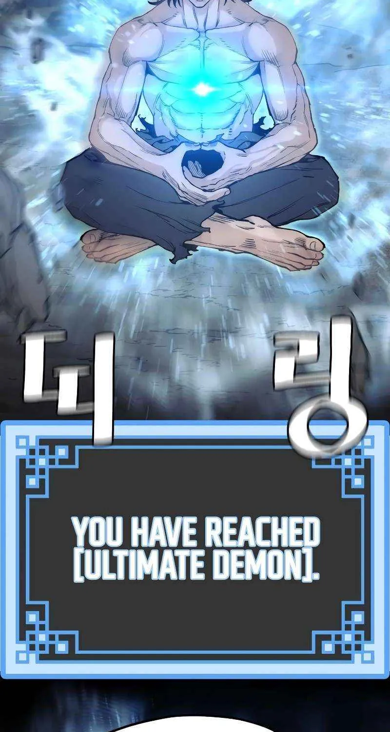 Read Murim RPG Simulation chapter 147 image 43 on Lezhin