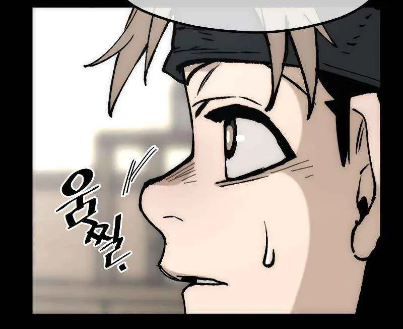 Read Murim RPG Simulation chapter 147 image 63 on Lezhin