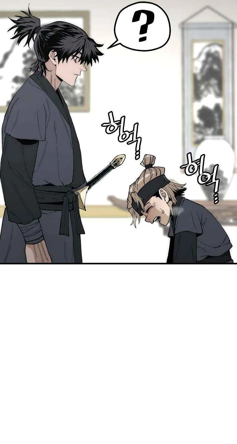 Read Murim RPG Simulation chapter 147 image 86 on Lezhin
