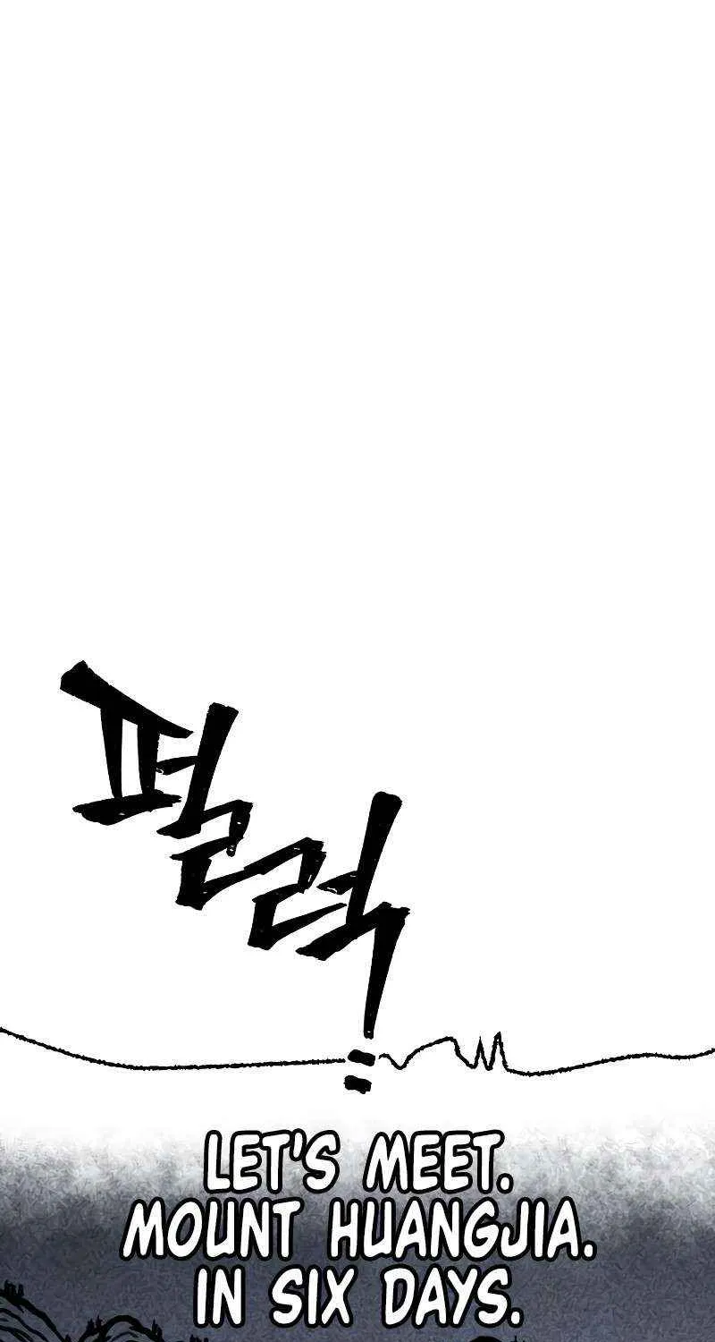 Read Murim RPG Simulation chapter 147 image 88 on Lezhin