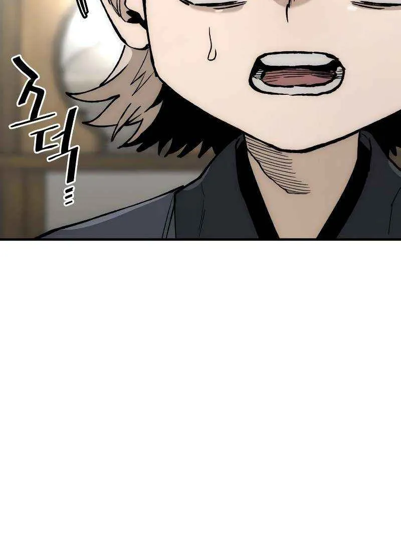 Read Murim RPG Simulation chapter 147 image 95 on Lezhin