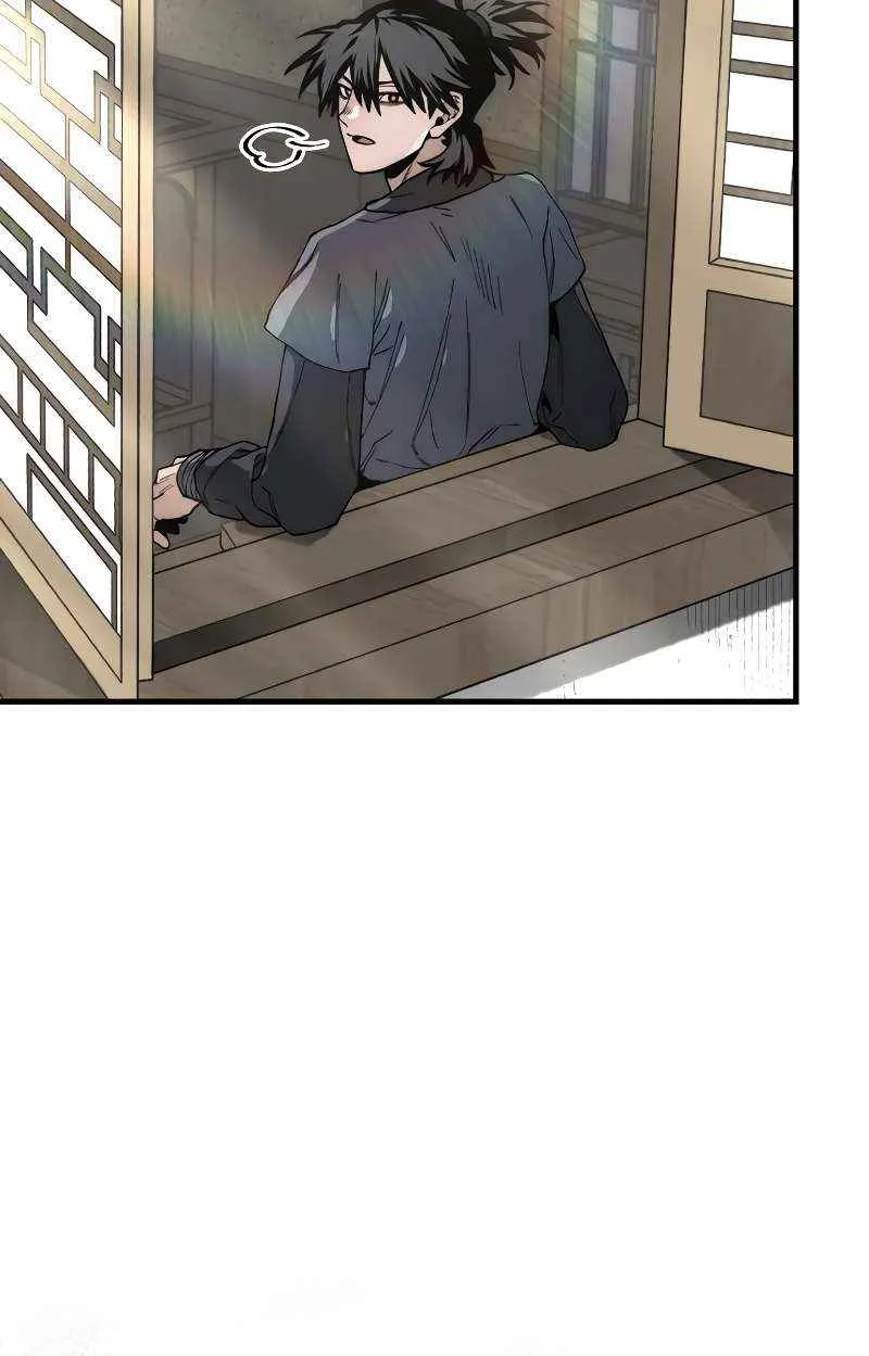 Read Murim RPG Simulation chapter 148 image 32 on Lezhin