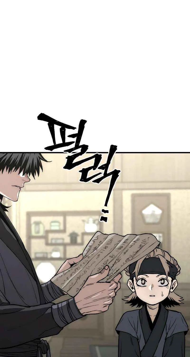 Read Murim RPG Simulation chapter 148 image 39 on Lezhin