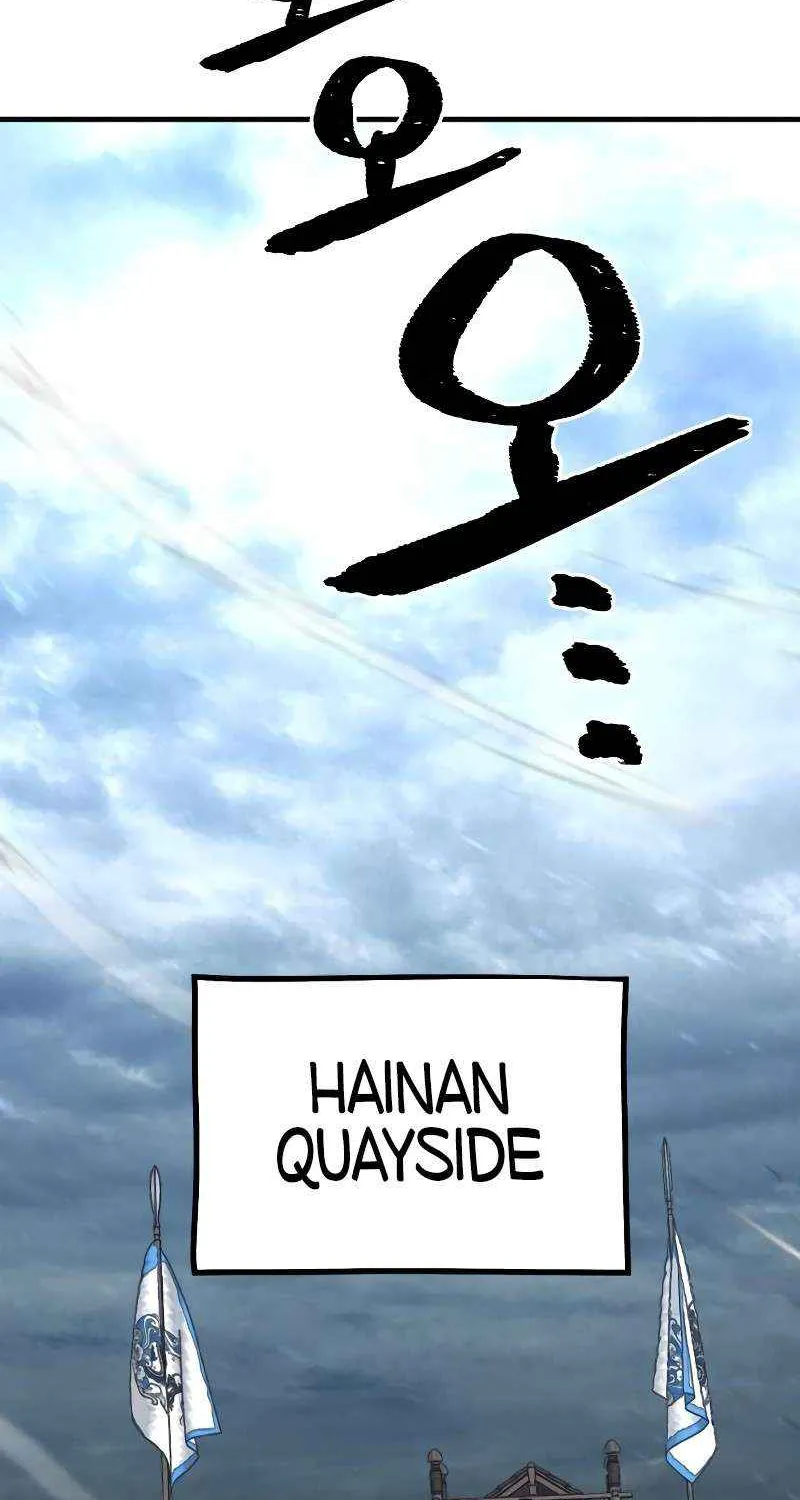 Read Murim RPG Simulation chapter 149 image 2 on Lezhin