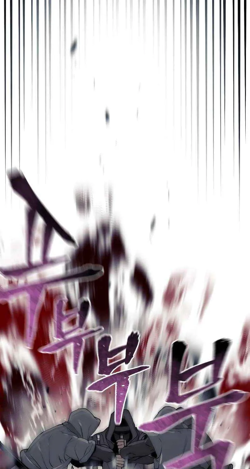 Read Murim RPG Simulation chapter 149 image 22 on Lezhin