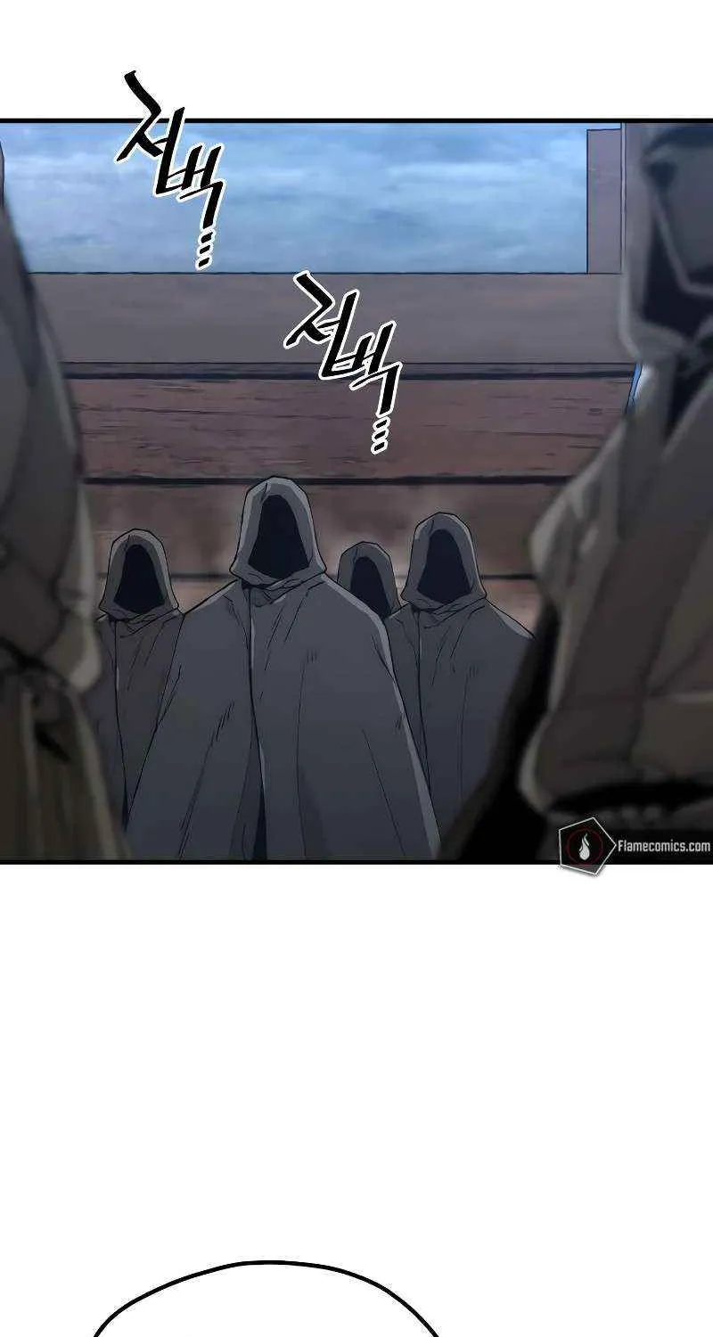 Read Murim RPG Simulation chapter 149 image 25 on Lezhin