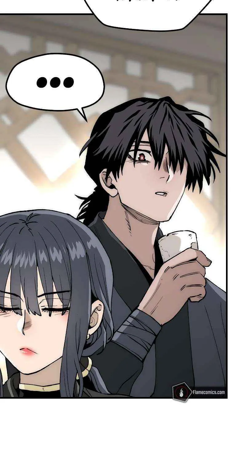 Read Murim RPG Simulation chapter 149 image 94 on Lezhin
