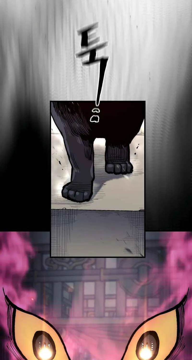 Read Murim RPG Simulation chapter 149 image 98 on Lezhin