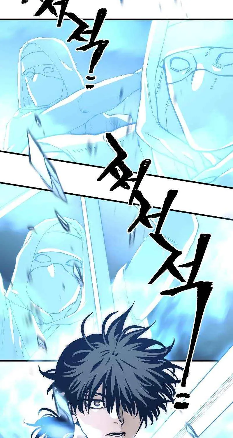 Read Murim RPG Simulation chapter 150 image 65 on Lezhin