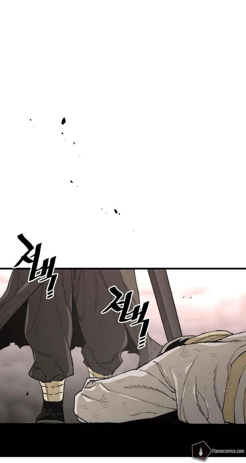 Read Murim RPG Simulation chapter 151 image 100 on Lezhin