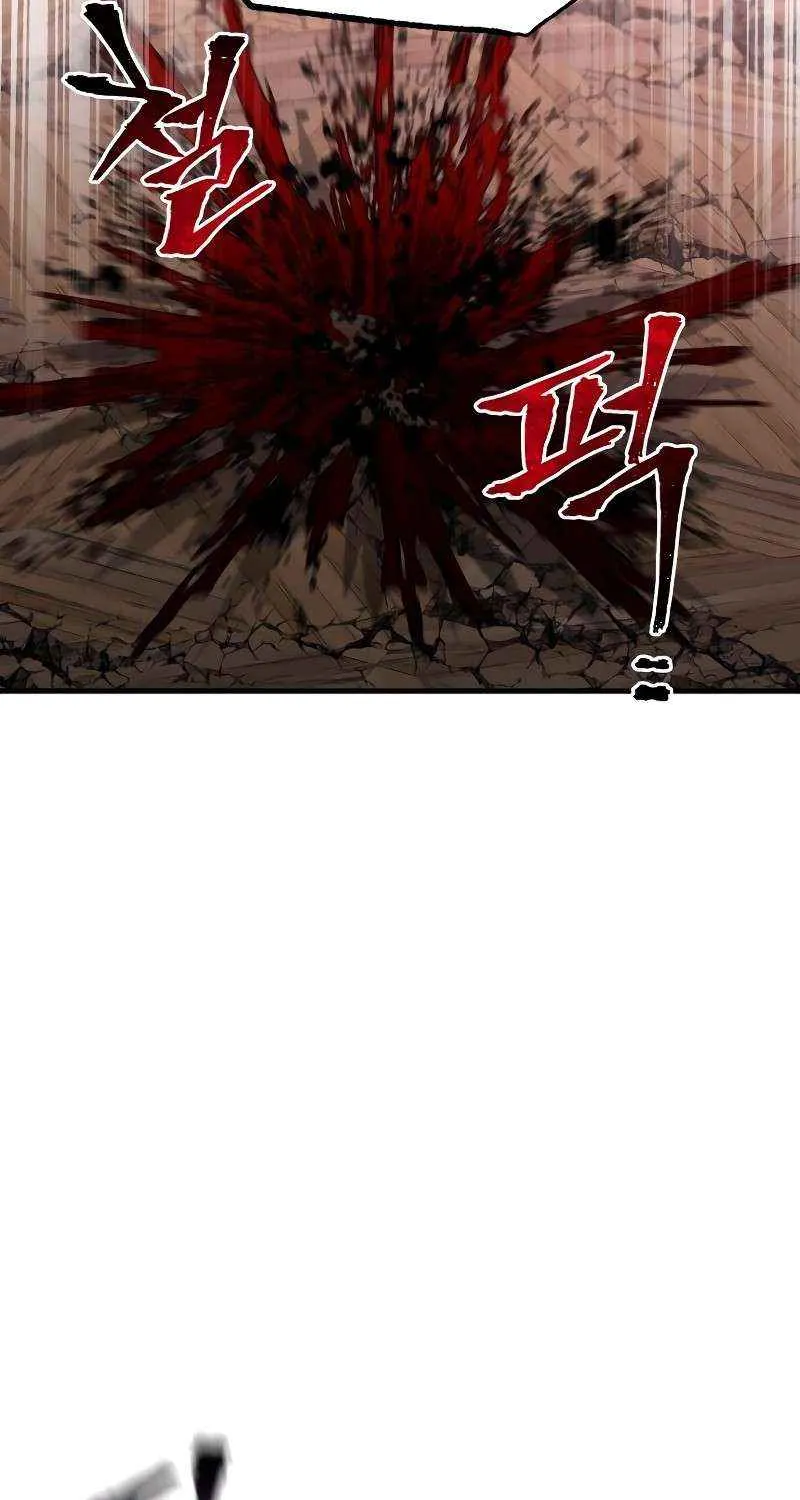 Read Murim RPG Simulation chapter 151 image 106 on Lezhin
