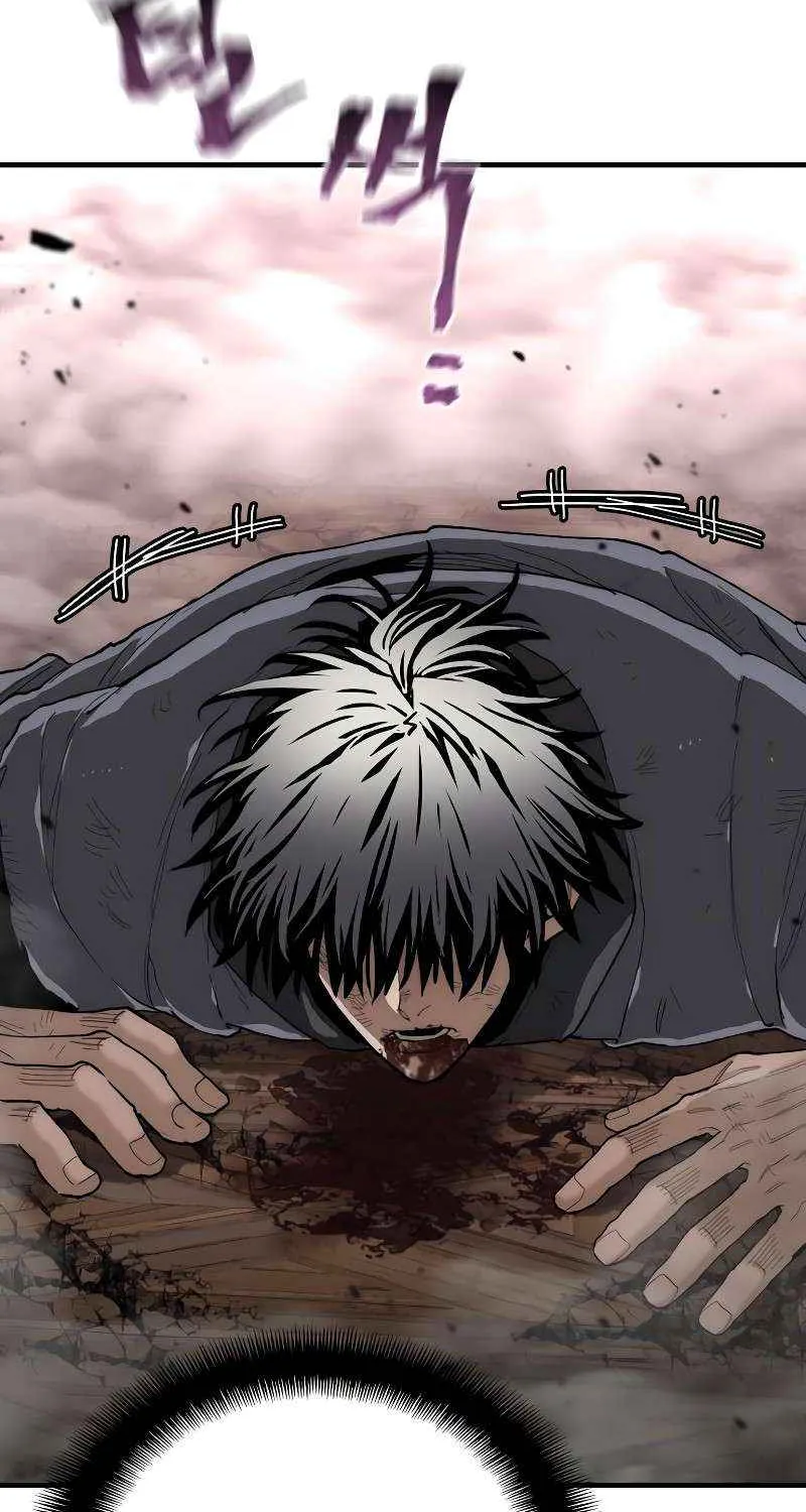 Read Murim RPG Simulation chapter 151 image 107 on Lezhin