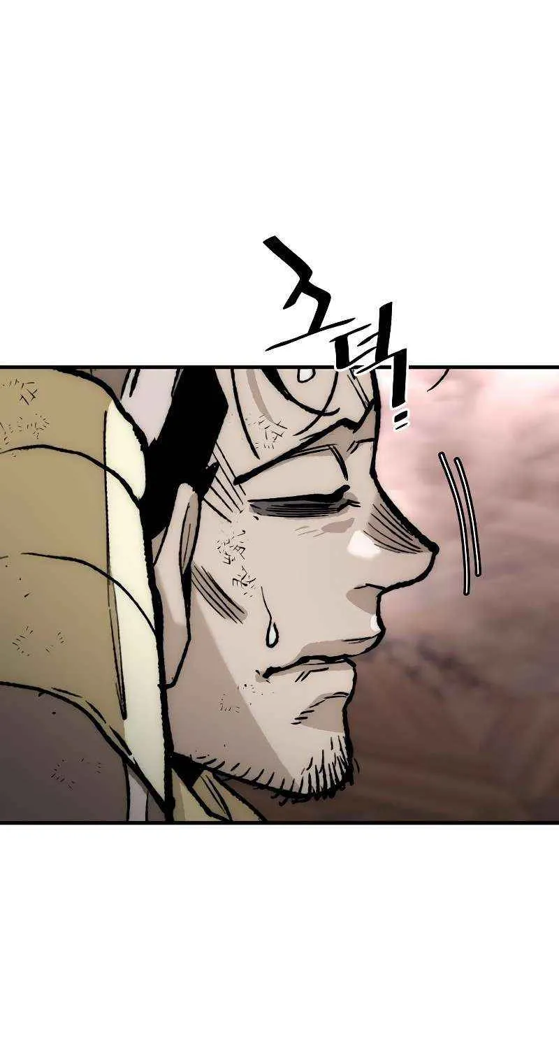 Read Murim RPG Simulation chapter 151 image 137 on Lezhin