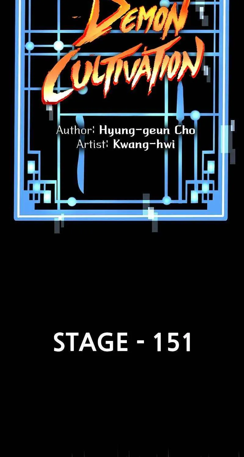 Read Murim RPG Simulation chapter 151 image 2 on Lezhin