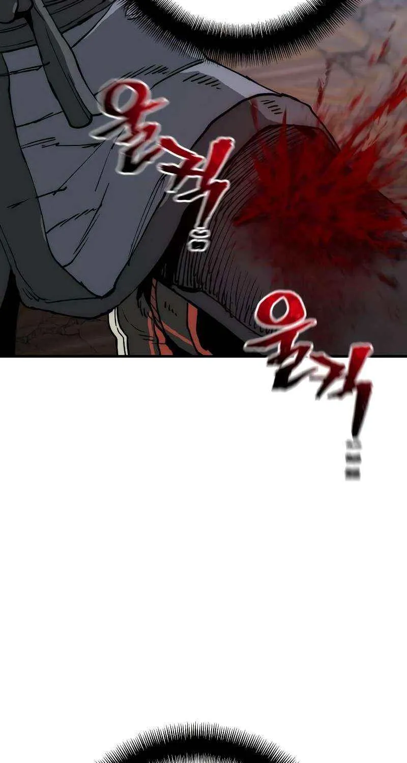 Read Murim RPG Simulation chapter 151 image 21 on Lezhin