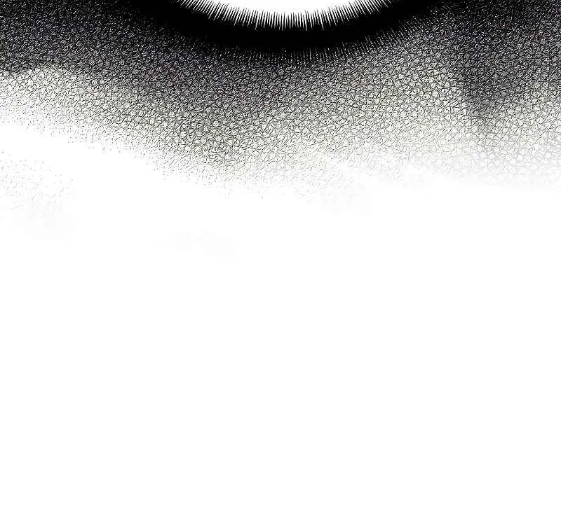 Read Murim RPG Simulation chapter 151 image 27 on Lezhin