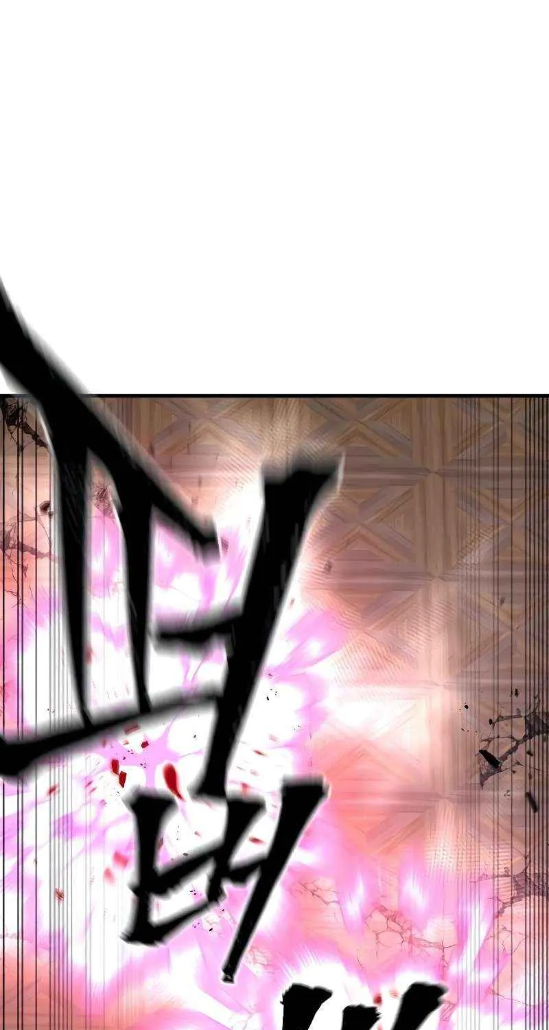 Read Murim RPG Simulation chapter 151 image 5 on Lezhin