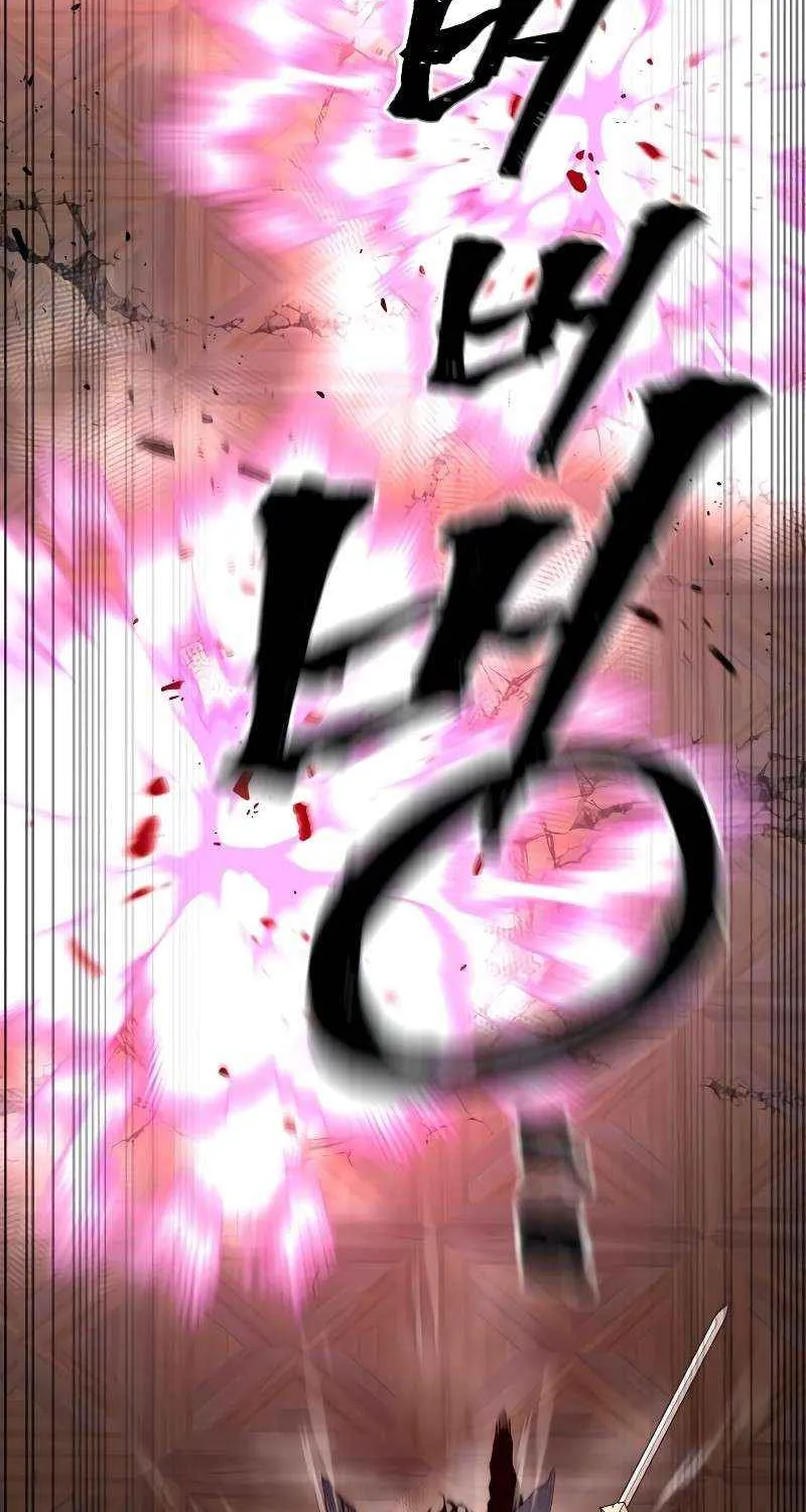 Read Murim RPG Simulation chapter 151 image 6 on Lezhin