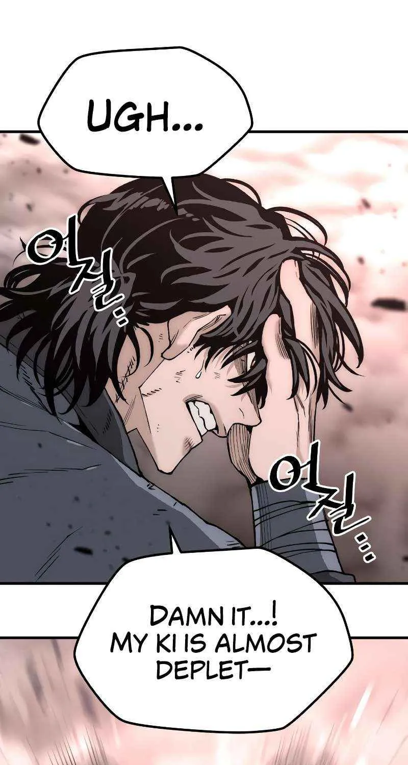 Read Murim RPG Simulation chapter 151 image 79 on Lezhin