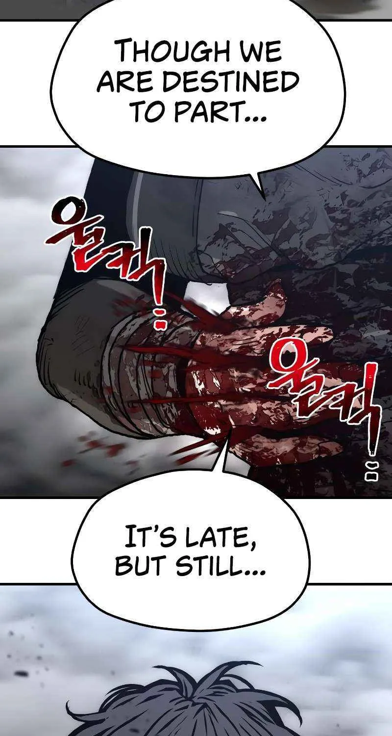 Read Murim RPG Simulation chapter 152 image 122 on Lezhin