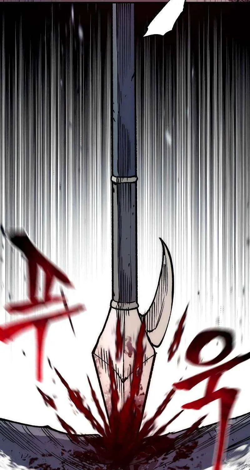 Read Murim RPG Simulation chapter 152 image 27 on Lezhin