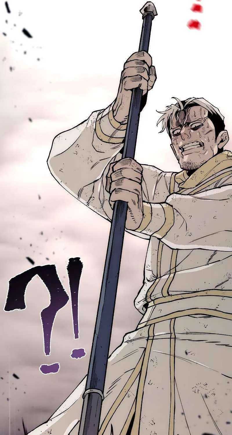 Read Murim RPG Simulation chapter 152 image 29 on Lezhin