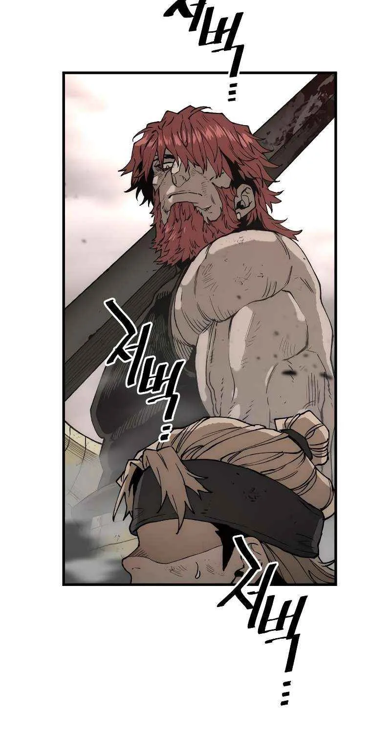 Read Murim RPG Simulation chapter 152 image 56 on Lezhin