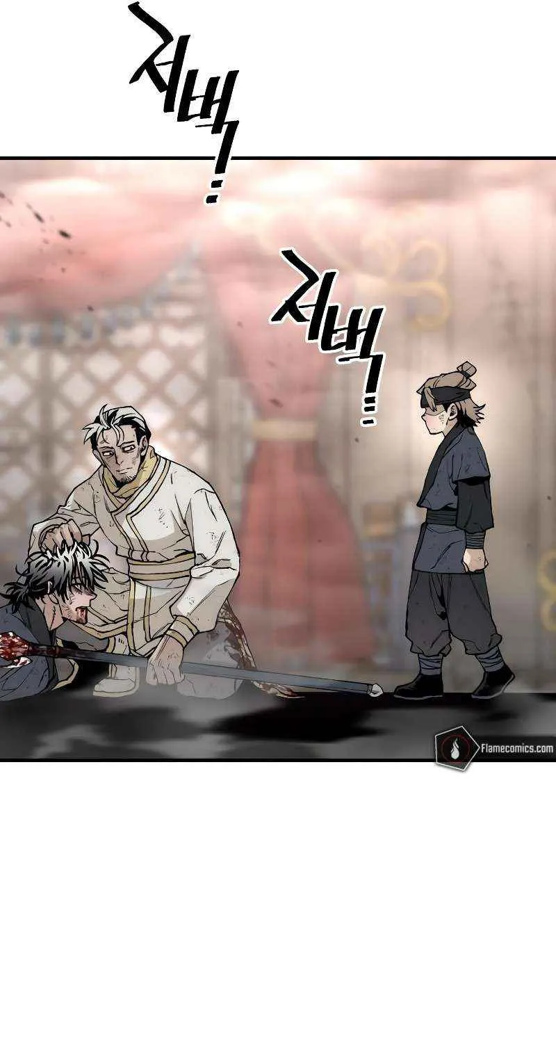 Read Murim RPG Simulation chapter 152 image 58 on Lezhin