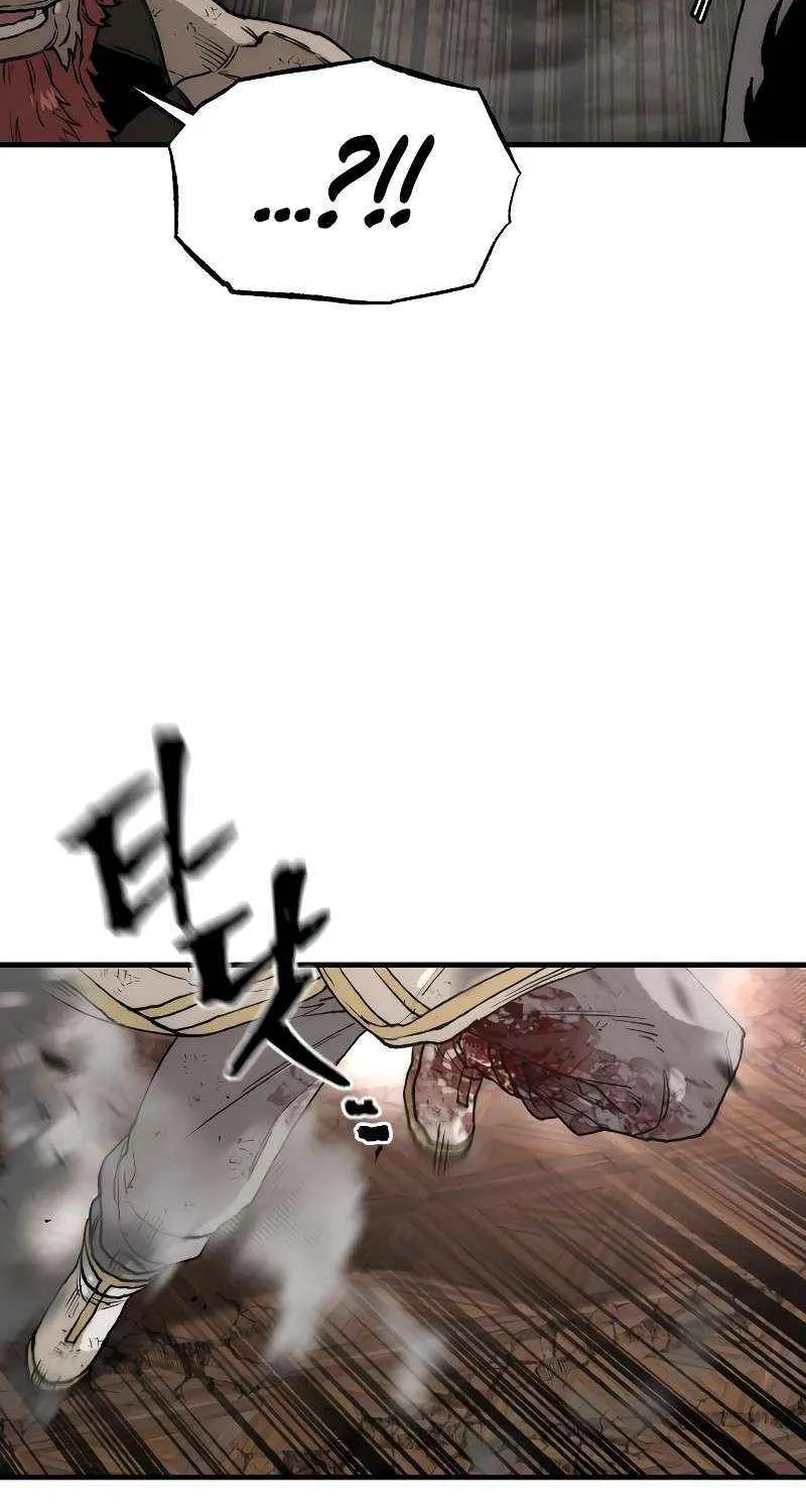 Read Murim RPG Simulation chapter 152 image 69 on Lezhin