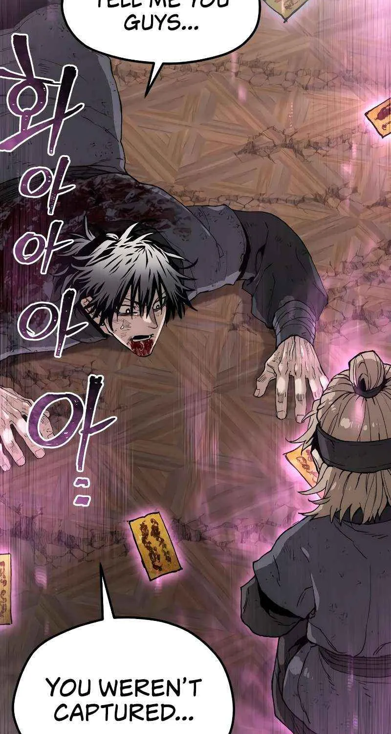 Read Murim RPG Simulation chapter 152 image 74 on Lezhin