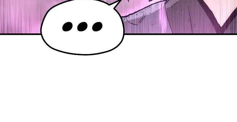 Read Murim RPG Simulation chapter 152 image 77 on Lezhin