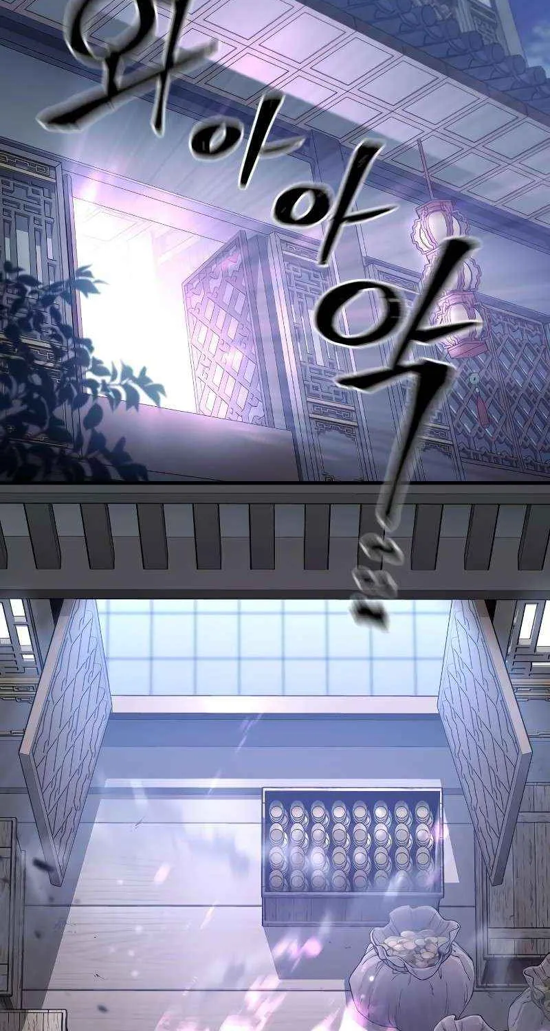 Read Murim RPG Simulation chapter 152 image 85 on Lezhin