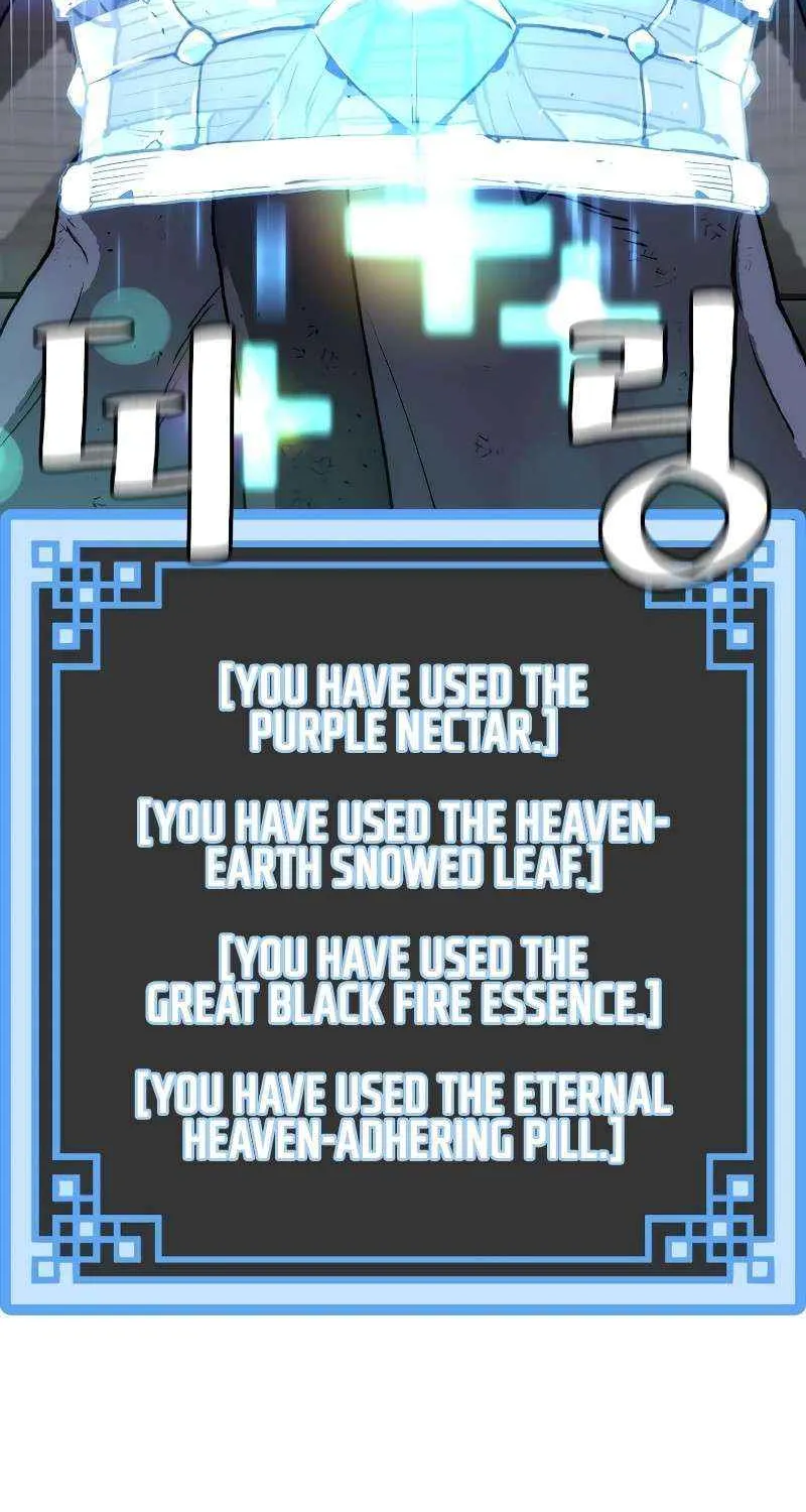 Read Murim RPG Simulation chapter 152 image 91 on Lezhin