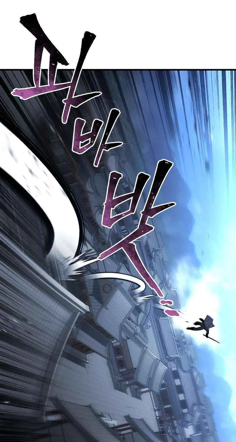 Read Murim RPG Simulation chapter 152 image 98 on Lezhin